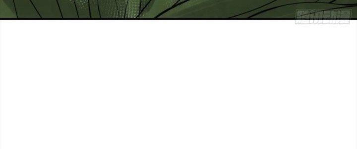 Tinh Môn Chapter 50 - Trang 2