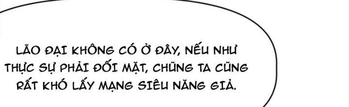 Tinh Môn Chapter 50 - Trang 2