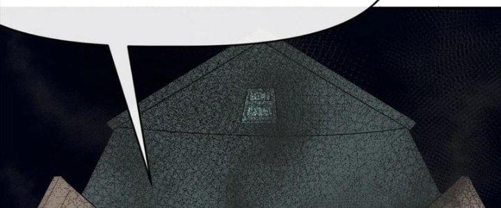 Tinh Môn Chapter 50 - Trang 2