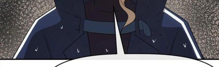 Tinh Môn Chapter 50 - Trang 2