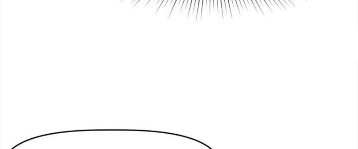 Tinh Môn Chapter 50 - Trang 2