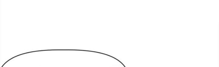 Tinh Môn Chapter 50 - Trang 2