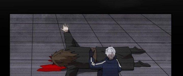 Tinh Môn Chapter 50 - Trang 2