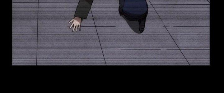 Tinh Môn Chapter 50 - Trang 2