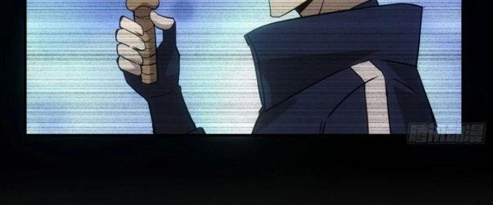 Tinh Môn Chapter 50 - Trang 2