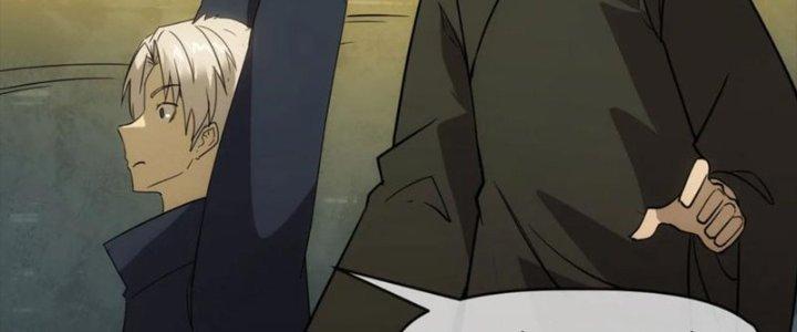 Tinh Môn Chapter 50 - Trang 2