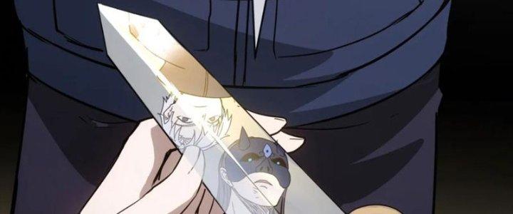 Tinh Môn Chapter 50 - Trang 2