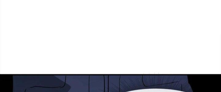 Tinh Môn Chapter 50 - Trang 2