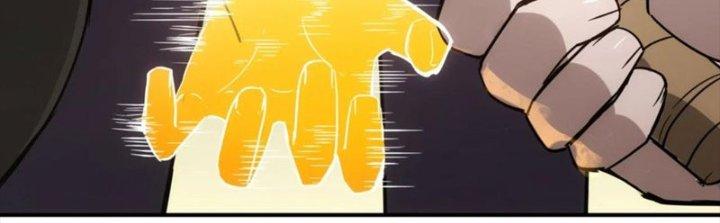 Tinh Môn Chapter 50 - Trang 2