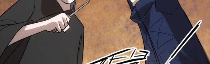 Tinh Môn Chapter 50 - Trang 2