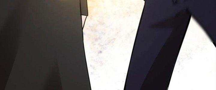 Tinh Môn Chapter 50 - Trang 2