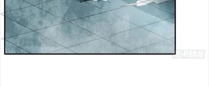 Tinh Môn Chapter 50 - Trang 2