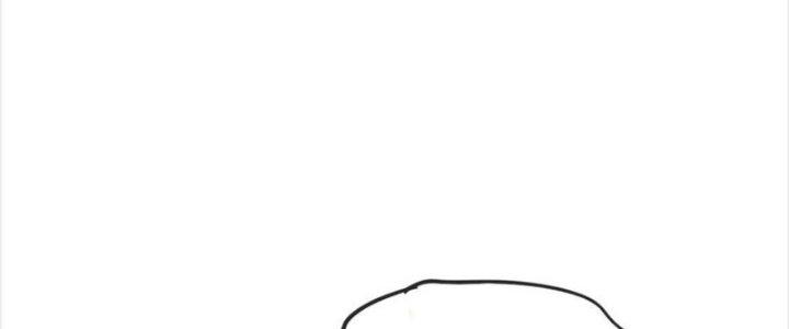 Tinh Môn Chapter 50 - Trang 2