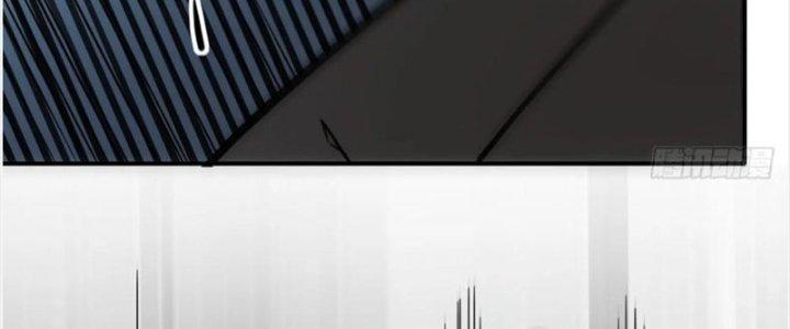 Tinh Môn Chapter 50 - Trang 2