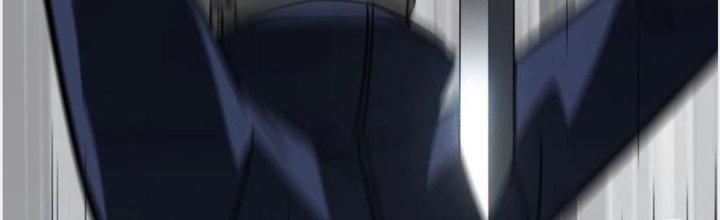 Tinh Môn Chapter 50 - Trang 2