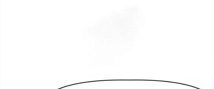 Tinh Môn Chapter 50 - Trang 2