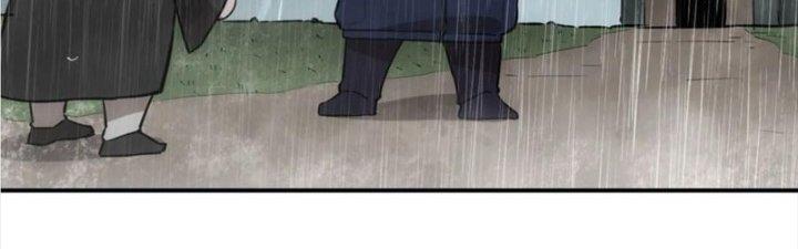 Tinh Môn Chapter 50 - Trang 2