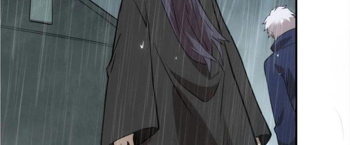 Tinh Môn Chapter 50 - Trang 2