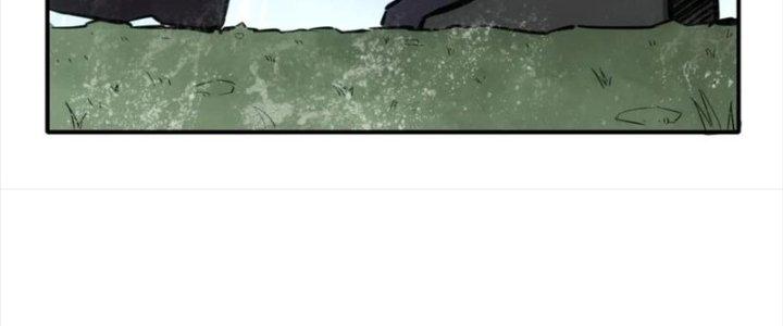 Tinh Môn Chapter 50 - Trang 2