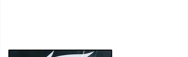 Tinh Môn Chapter 50 - Trang 2