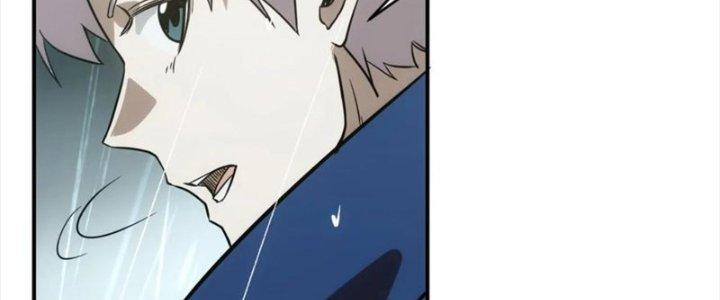 Tinh Môn Chapter 50 - Trang 2