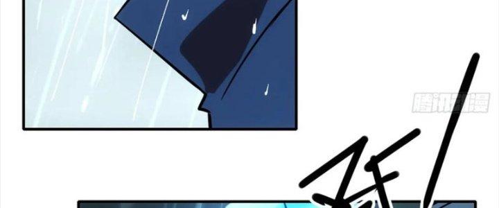 Tinh Môn Chapter 50 - Trang 2