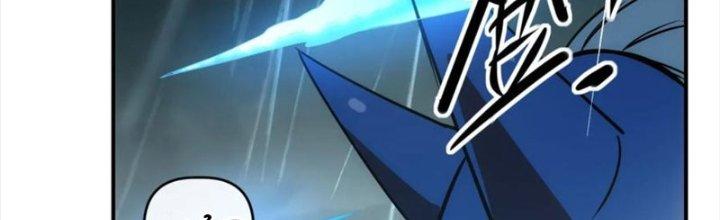 Tinh Môn Chapter 50 - Trang 2