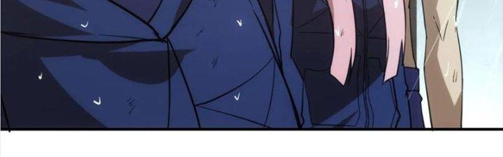 Tinh Môn Chapter 50 - Trang 2