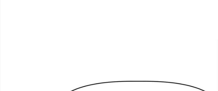 Tinh Môn Chapter 50 - Trang 2