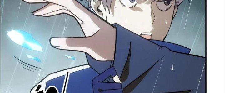 Tinh Môn Chapter 50 - Trang 2