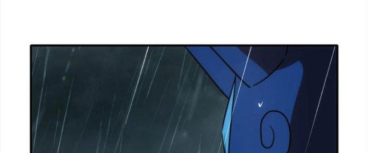 Tinh Môn Chapter 50 - Trang 2