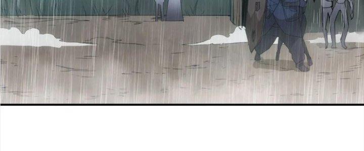 Tinh Môn Chapter 50 - Trang 2