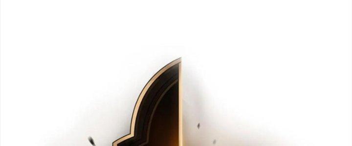 Tinh Môn Chapter 50 - Trang 2