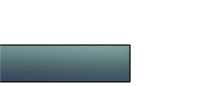 Tinh Môn Chapter 50 - Trang 2