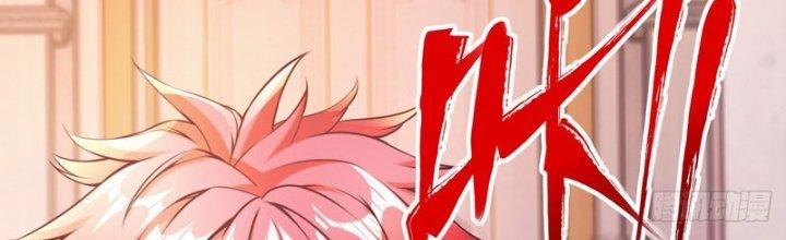 Chí Tôn Cuồng Tế Chapter 9 - Next Chapter 10