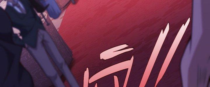 Chí Tôn Cuồng Tế Chapter 9 - Next Chapter 10