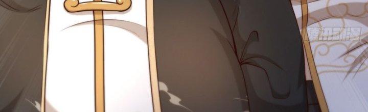 Chí Tôn Cuồng Tế Chapter 9 - Next Chapter 10