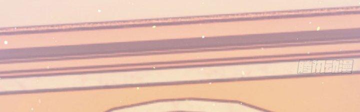 Chí Tôn Cuồng Tế Chapter 9 - Next Chapter 10