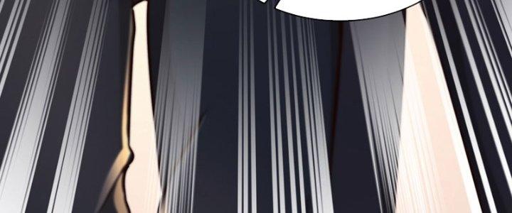 Chí Tôn Cuồng Tế Chapter 9 - Next Chapter 10