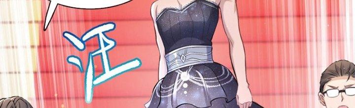 Chí Tôn Cuồng Tế Chapter 9 - Next Chapter 10