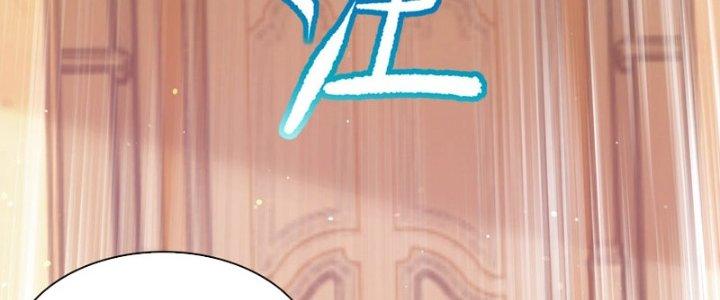 Chí Tôn Cuồng Tế Chapter 9 - Next Chapter 10