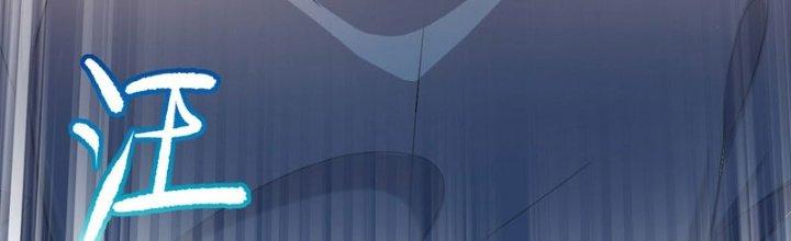 Chí Tôn Cuồng Tế Chapter 9 - Next Chapter 10