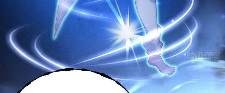 Chí Tôn Cuồng Tế Chapter 9 - Next Chapter 10