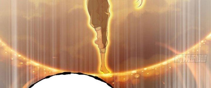 Chí Tôn Cuồng Tế Chapter 9 - Next Chapter 10