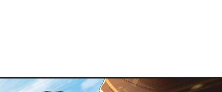 Thẻ Bài Của Tôi Có Thể Hợp Thành Vô Hạn Chapter 6 - Trang 3