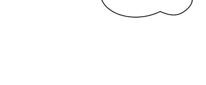 Thẻ Bài Của Tôi Có Thể Hợp Thành Vô Hạn Chapter 6 - Trang 3