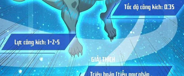 Thẻ Bài Của Tôi Có Thể Hợp Thành Vô Hạn Chapter 6 - Trang 3