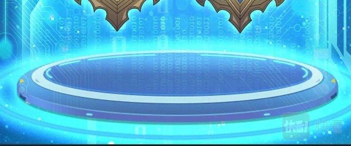 Thẻ Bài Của Tôi Có Thể Hợp Thành Vô Hạn Chapter 6 - Trang 3