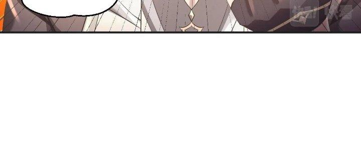 Thẻ Bài Của Tôi Có Thể Hợp Thành Vô Hạn Chapter 6 - Trang 3