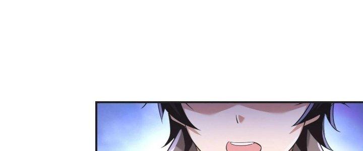 Thẻ Bài Của Tôi Có Thể Hợp Thành Vô Hạn Chapter 6 - Trang 3